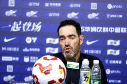 半岛体育登录入口-包含追逐梦想！贵州智诚战赛前以暂别长春亚泰的词条