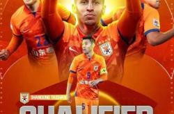 山东鲁能战平对手，亚冠小组赛出线仍有悬念