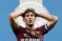 半岛体育网站-关于热刺新援火力全开，领先对手取胜的信息