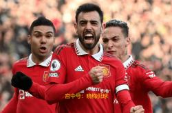 半岛体育网址-曼联主场大胜，展现出色表现的简单介绍