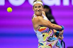 半岛体育网页版入口-关于埃及女足出色表现，顺利晋级次轮赛事的信息