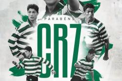 半岛体育官方-齐达内回应C罗不满传言：他是马德里竞技球迷的简单介绍