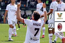 半岛体育网站-国际米兰在欧国联比赛中主场击败皇家马德里