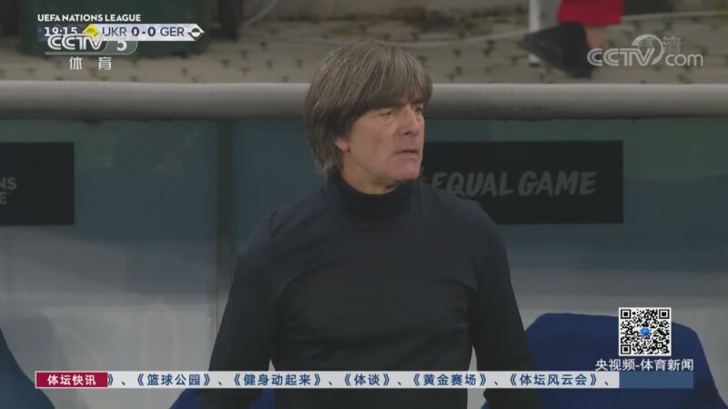 瑞士战胜乌克兰，进军欧国联半决赛