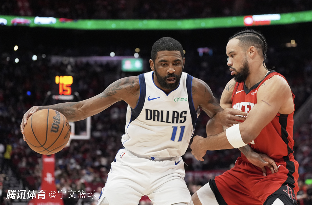 火箭再胜独行侠,豪取三连胜 火箭再胜独行侠,豪取三连胜