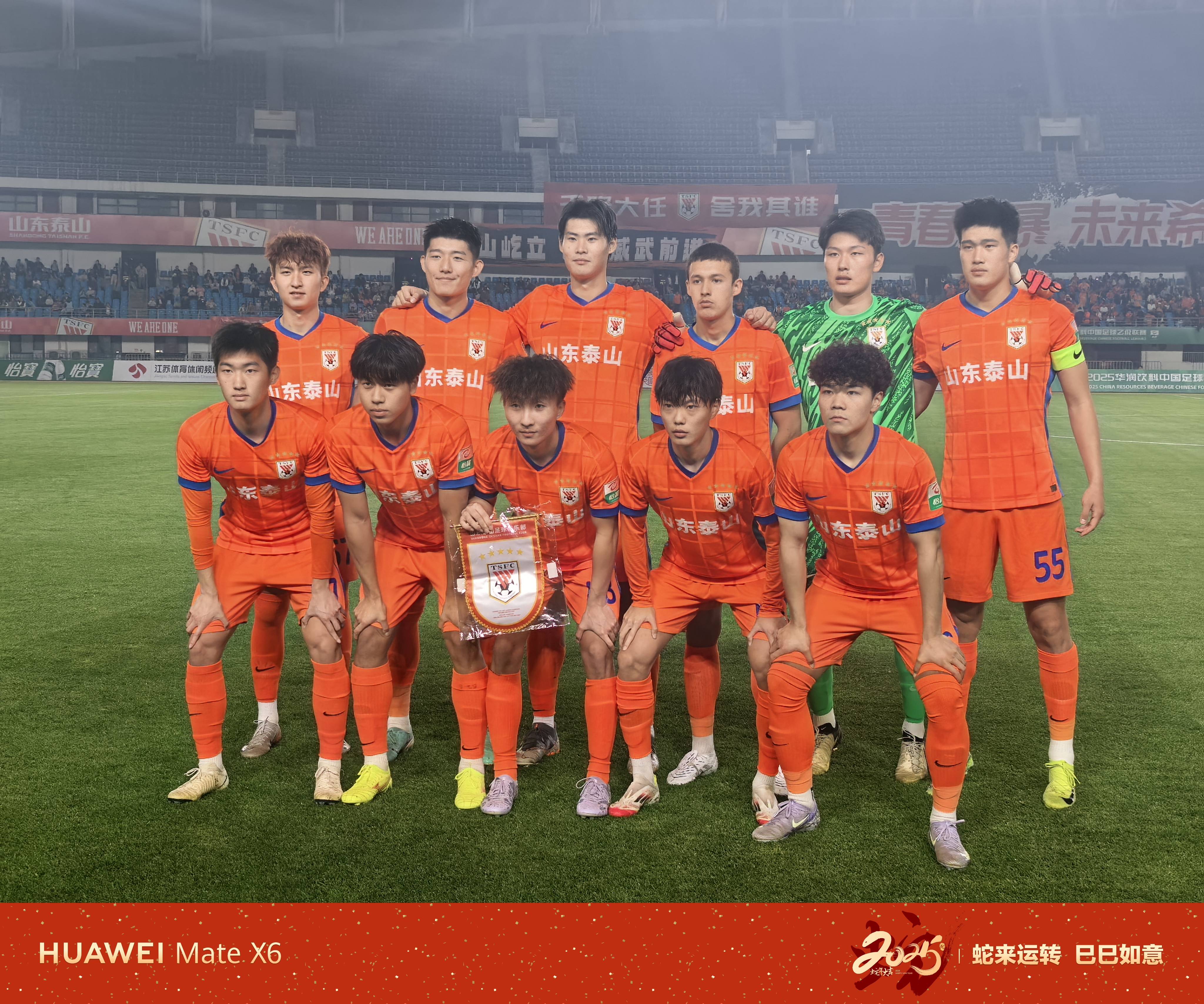 球队之间的对决引发球迷激情 球队之间的对决引发球迷激情