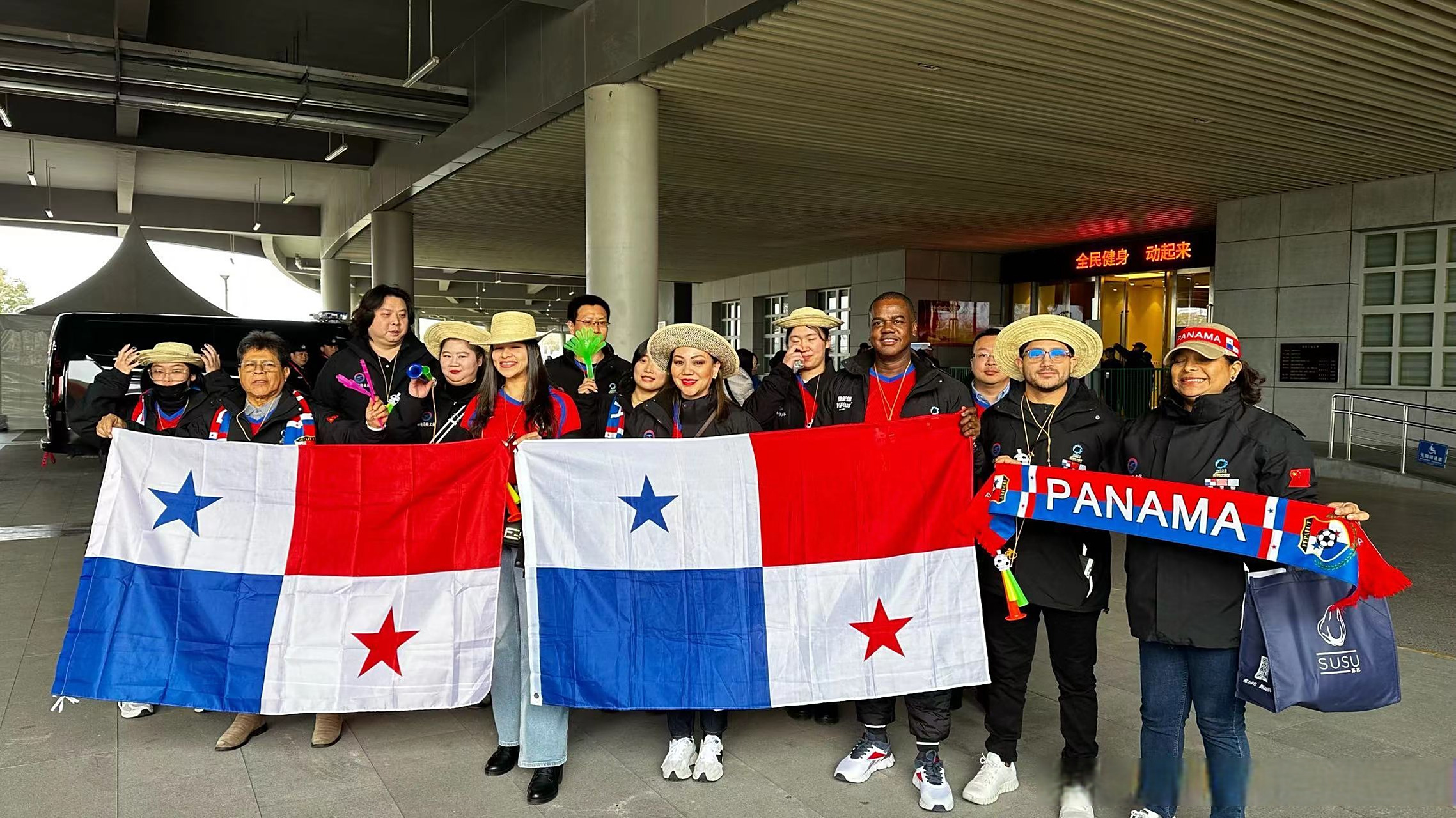 球队之间的对决引发球迷激情 球队之间的对决引发球迷激情