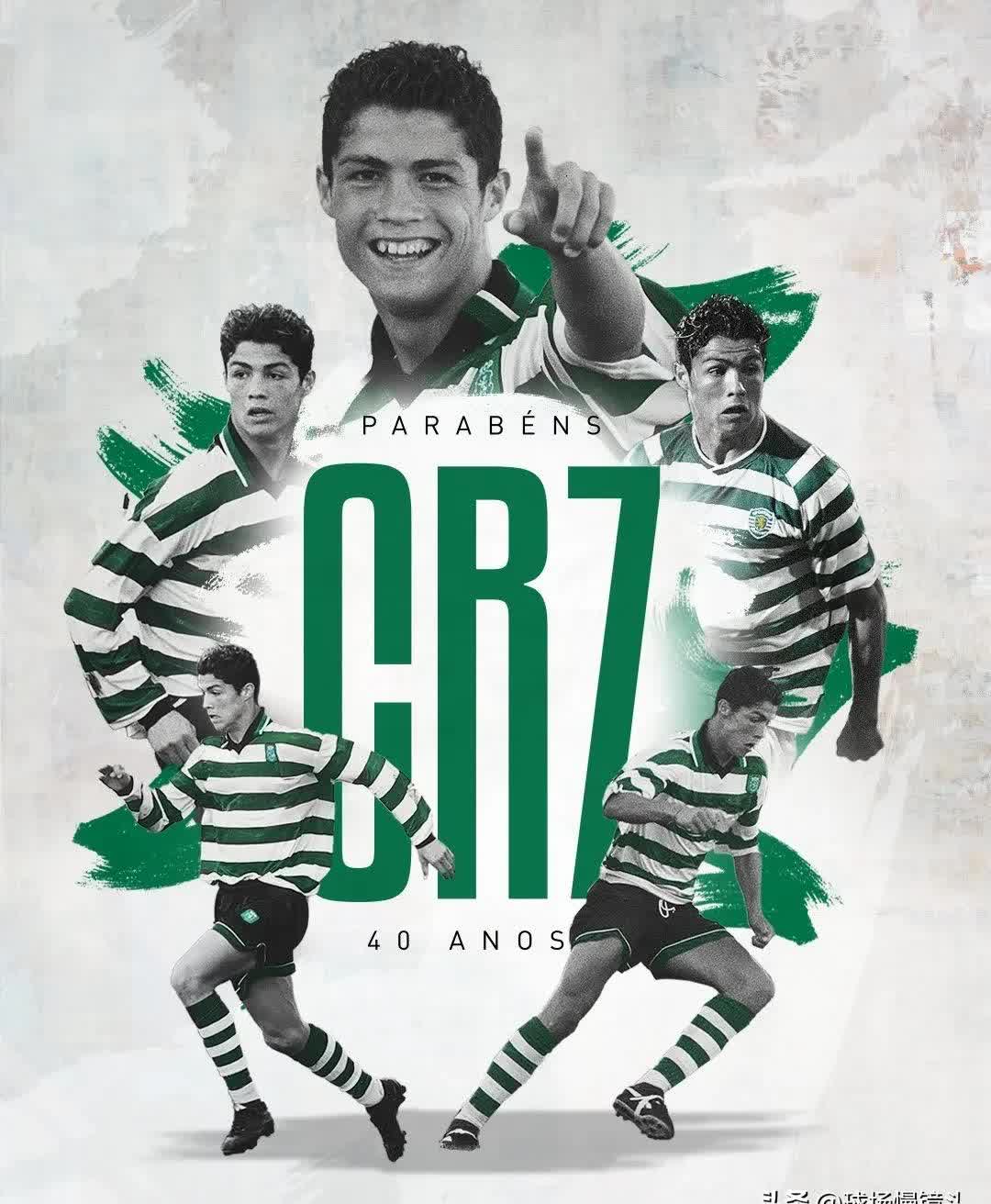 齐达内回应C罗不满传言:他是马德里竞技球迷的简单介绍 齐达内回应C罗不满传言:他是马德里竞技球迷的简单介绍